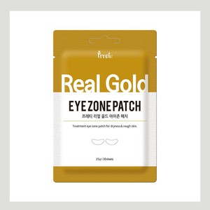 produits skin care Prreti Real Gold <b>Eye</b> Zone Patch 30 Sheets Herbal advance korean <b>brightening</b> products - Product Image 3