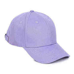 Professional Made Custom Lightweight <b>Baseball</b> <b>Cap</b> With Logo Wholesale Sports <b>Baseball</b> <b>Cap</b> for <b>Men</b> - Product Image 5