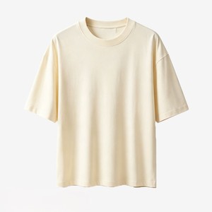 Camiseta de Hombre de Algodón Suave, Cuello Redondo, Manga Corta, Corte Regular, Informal, Esencial para el Día a Día, Básica, Cómoda, Ligera, a la Moda - Product Image 1