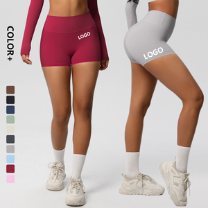 Shorts de yoga taille haute élastiques pour le sport et la course, effet push-up, motif uni, vente en gros - Product Image 1