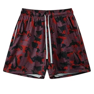 Pantalones Cortos de Camuflaje Personalizados para Hombre, con Logotipo Sublimado, de Algodón Grueso, para Correr, Gimnasio, con Cordón Ajustable, para Fitness - Product Image 4