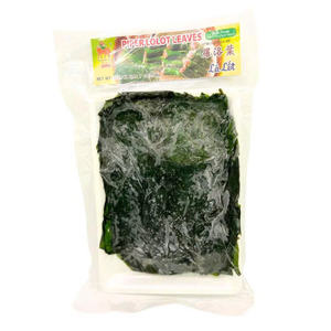 Fournisseur OEM de feuilles de Piper Lolot congelées pour les importateurs de détail et les distributeurs mondiaux - Product Image 1