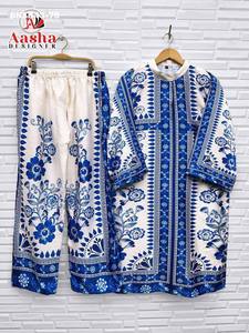 คอลเลคชั่นล่าสุด ชุดเซ็ตผ้าซาตินโมดัลดีไซน์ทันสมัยพร้อมลายพิมพ์ จากซัพพลายเออร์ชุดเซ็ตตุรกีในเมืองสุรัต แฟชั่นสำหรับผู้หญิง - Product Image 5