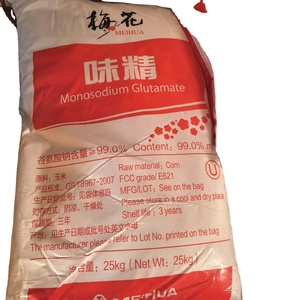 โรงงานผลิตแมกนีเซียมมาเลต CAS 869-06-7 ผงแมกนีเซียมมาเลต - Product Image 1