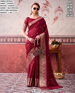 Sari traditionnel en Chinon jaune brumeux élégant du Gujarat pour Diwali, mariages et fêtes - Sans plis, anti-humidité - Product Image 3