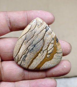 Piedra Natural Pulida, Gema Suelta en Forma de Lágrima con Patrón Marmoleado para Joyería - Product Image 1