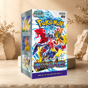 [SV3a] Paradox Rift Korean Booster Box for Collectors and Hobby Shops - Product Image 4