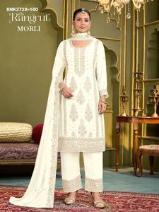 Ensemble Kurti, pantalon et dupatta en Georgette brodée à manches droites et longues, à prix avantageux, pour la vente en gros - Product Image 6