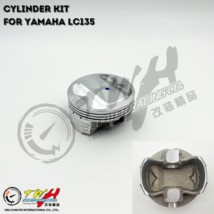 ชุดกระบอกสูบเครื่องยนต์รถสกู๊ตเตอร์ TWH LC135 สำหรับยามาฮ่า - Product Image 5