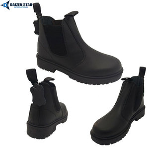 Bottes d'école - Cuir verni synthétique, fermeture à lacets/boucles/velcro, hauteur cheville/mi-mollet, toutes saisons, semelle extérieure en caoutchouc personnalisable - Product Image 3