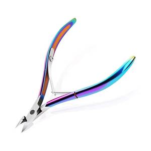 Coupe-ongles professionnels Rainbow Morje en acier inoxydable chirurgical, lame courbée, pince à ongles portable et durable à mâchoires larges - Product Image 1