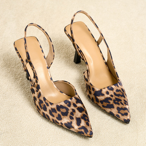 Leopard Print Slingback Stilettos - Pointed Toe High Heel Pumps for Women - Product Image 4