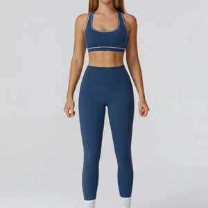 Cream 2 Piece Yoga Set Scoop Neck Racerback <b>Crop</b> <b>Top</b> High Waist Full Length Leggings Contrast Binding Seamless Spandex Polyester - Product Image 3
