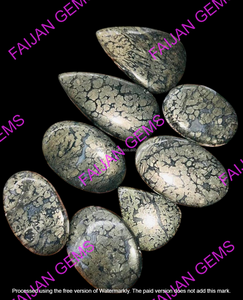 Lot en gros de cabochons de marcassite naturelle de qualité AAA+, pierres précieuses personnalisables en taille et forme, certifiées par un tiers, provenance Rajasthan - Product Image 2