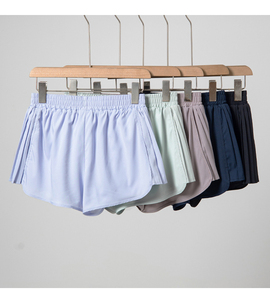 Shorts de Punto de Color Sólido para Mujer, Cintura Elástica, Casuales, Transpirables, Corte Regular, Faldas Cortas para el Verano - Product Image 1