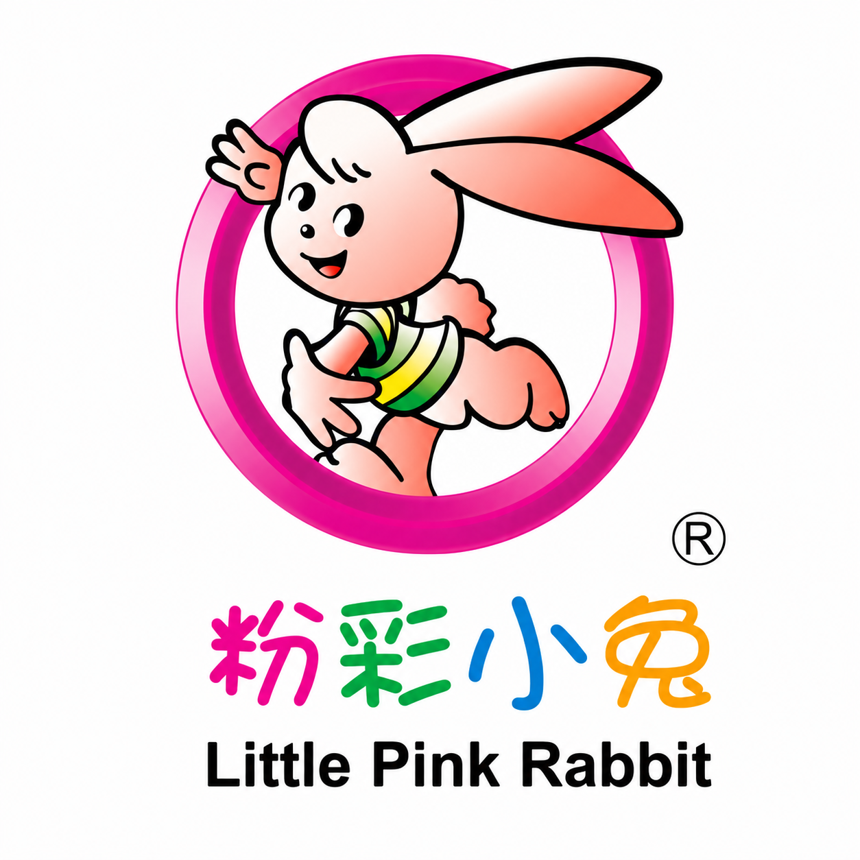 LIANG SHUNG ENTERPRISE CO., LTD. logo