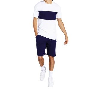 Ensemble deux pièces homme été personnalisé en gros : T-shirt à manches courtes et short, motif uni, service OEM, coton respirant - Product Image 1