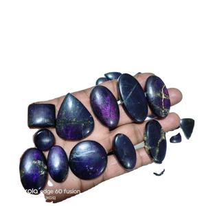 พลอยเพอร์เพอร์ไรต์สีม่วงแบบขายส่ง รูปทรงคาโบชอง หินธรรมชาติสำหรับทำเครื่องประดับ รูปทรงอัญมณีปรับแต่งได้ รับรองโดยผู้ตรวจสอบบุคคลที่สาม ขนาด 20-45 มม. - Product Image 2