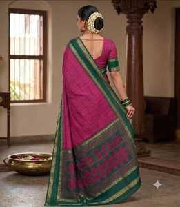 Dola Silk <b>Gap</b> Bentex Border With Chex Weaving & Printed Pallu - Product Image 3