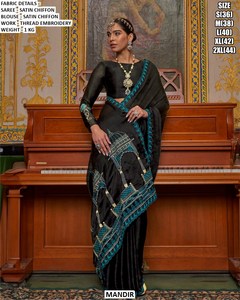 Sari en mousseline Mayurakshi - Product Image 2