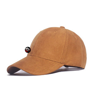 Gorras de Béisbol Urbanas para Hombre, Ajustables, Estilo Snapback, para Deportes al Aire Libre, Estilo Casual Urbano, Gorras de Béisbol Informales - Product Image 1