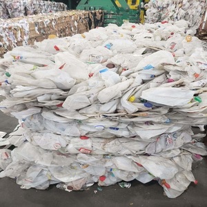 HDPE milk bottle scrap for international buyers with competitive pricing and fast delivery - Product Image 2