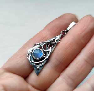 Wire Wrapped Sterling Silver Moonstone Pendant Bezel Setting Triangle Geometric Vintage Engagement Jewelry Witchcraft Elf Gift - Product Image 5