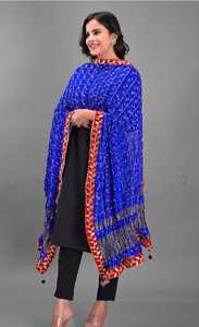 <b>Art</b> Silk Bandhej Dupatta - Product Image 4