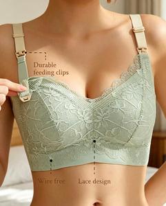 Bmama Premium Wire-Free <b>Padded</b> Maternity <b>Nursing</b> Bra & Bikini Panties Set Soft Lace Breastfeeding Lingerie Everyday Comfort - Product Image 1