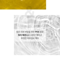 Kit de Cuidado Facial Coreano Golden Cell de 3 Piezas con Melanina, Vitamina C, Blanqueador, Antienvejecimiento, Hidratante, Protección UV y Ácido Tranexámico