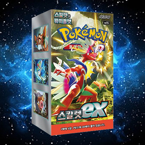 Cartes Pokémon Écarlate ex Version Coréenne – Boîte de Boosters – Jeu de Cartes à Collectionner – Cartes de Collection – Série Hobby pour Adultes - Product Image 1