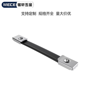 Asa retráctil de goma negra engrosada de una sola barra para bolsos, cajas de herramientas, maletas y equipaje - Categoría de producto: Hebillas - Product Image 2