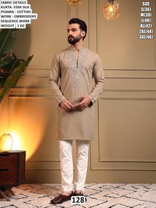 Kurta Regal Noor - Product Image 3