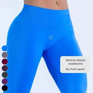 Leggings de Yoga Ajustados Personalizados con Efecto Levanta Glúteos, Leggings Deportivos Sin Costuras para Mujer, Leggings de Yoga Acampanados JYCK5482, Leggings para Mujer con Efecto Levanta Glúteos - Product Image 4