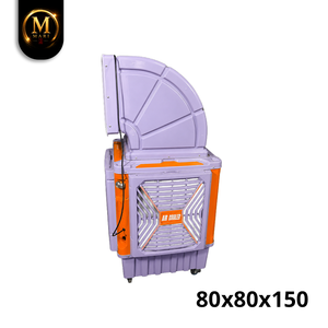 High Quality Energy Saving Commercial Industrial Air <b>Cooler</b> for Warehouse Mall Office Large Workshop Freestanding Fan Unit - Product Image 1