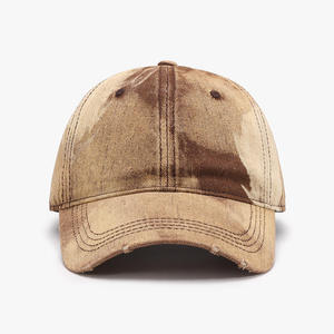 Gorra de Béisbol Bordada Ajustable, Lavada al Ácido, Estilo Retro Desgastado, Degradado Artesanal, 100% Algodón, Acabado Impermeable, Gorra Deportiva Urbana - Product Image 3
