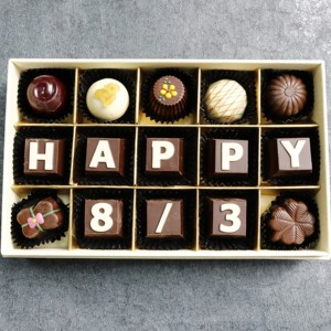 Boîte à bonbons personnalisée, chocolat truffé, produits en gros, en vrac, pour OEM, ODM et emballage personnalisé - Product Image 4