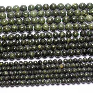 Perles rondes lisses en serpentine russe naturelle en gros, 6 mm, 8 mm, 10 mm, pour la fabrication de bijoux - Product Image 6