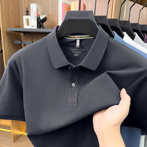 Camisa Bordada para Hombre, Manga Corta, Casual, Formal, de Negocios, de Alta Calidad, Transpirable, de Algodón Sólido - Product Image 3
