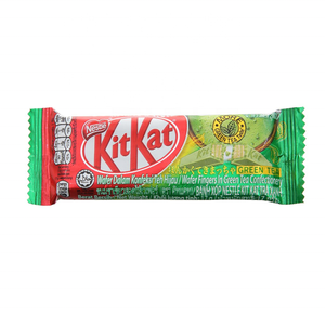 KitKat แท่งนุ่มอร่อยกาแฟนมรสบิสกิตลูกอมวานิลลาครีมช็อคโกแลตบรรจุภัณฑ์ที่แตกต่างกันหวาน - Product Image 4