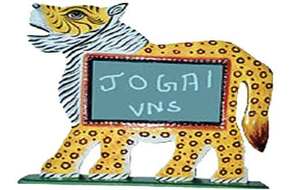 Handmade Wooden Tiger Photo <b>Frame</b> Custom Shape Full Color Silk Screen <b>Printing</b> Tabletop Horizontal Creative painted Design - Product Image 3