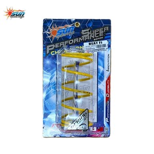 SUN Racing BEAT FI Center Spring 1200RPM High-Performance New Steel <b>Material</b> Taiwan Made CVT Main Spring Tuning Part - Product Image 3