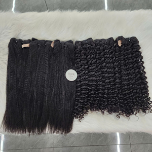 ผมต่อแบบพรีเมียม SDD ผมแท้เวียดนาม 100% เรมี่แฮร์ เนื้อผมตรงแบบหยิก  แบบเย็บสองชั้น ความยาว 10-30 นิ้ว ขายส่ง - Product Image 1
