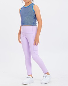 Pantalons de sport pour enfants, taille haute, respirants, leggings vintage, tissu tricoté doux, écologiques, style décontracté pour l'extérieur - Product Image 5