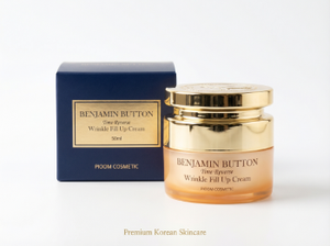 Crème anti-âge pour le visage 50g Distributeur de soins de la peau coréens de qualité supérieure Vente en gros Approvisionnement en vrac - Product Image 5