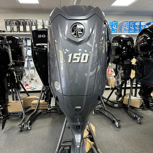 Yamaha F200XD 2025 200 CV avec direction hydraulique intégrée - Product Image 5