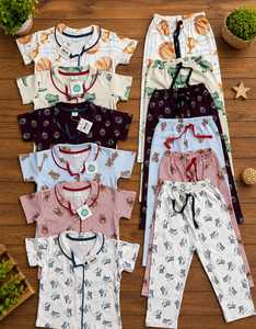 Conjunto de Pijama de Manga Corta con Cuello para Niños, Diseño Único, Suave y Casual, en Venta - Product Image 5