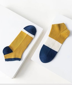 Men's Ankle <b>Socks</b> Cotton Striped Breathable Summer Daily Wear Thin Knitted <b>Socks</b> Blue Yellow White Patterned - Product Image 4