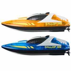 2 Pack 2.4GHz <b>RC</b> Racing Boat 12 km/h LED Light Remote <b>Control</b> 4 Rechargeable Batteries for Pools & Lakes - Product Image 4
