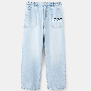 Pantalon Confortable à Taille Élastique pour Garçons – Style Décontracté Quotidien Tendance avec Logo Personnalisable – Matière de Haute Qualité – Collection 2026 - Product Image 1